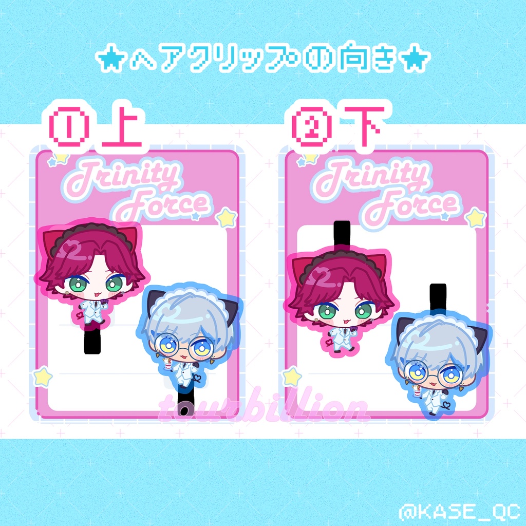 【6月以降発送】ヘアクリップ とりにてぃ〜ふぉ〜す