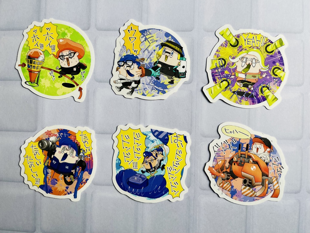 【Bセット単品】スペシャルウェポンステッカー