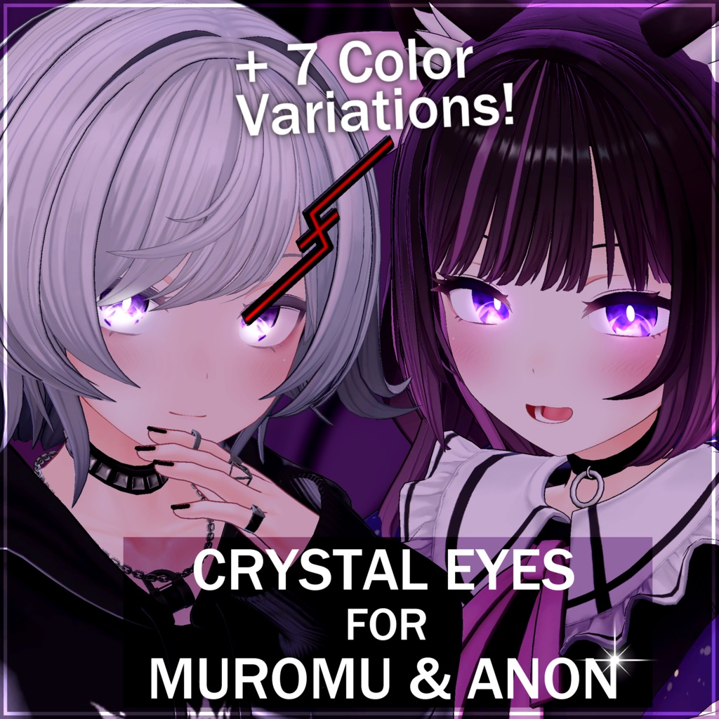 [VRChat] Crystal Eyes for Muromu & Anon『むろむ』『あのん』Pack
