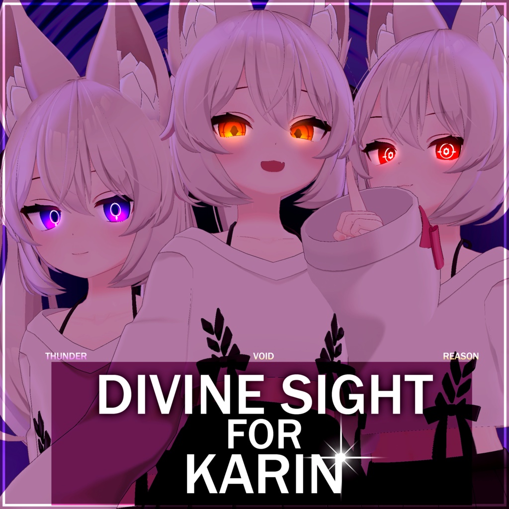 [VRChat] Divine Sight for Karin「カリン」[Pack]