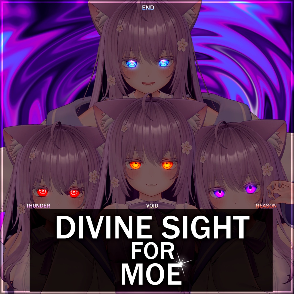 [VRChat] Divine Sight for Moe「萌」[Pack + 1]