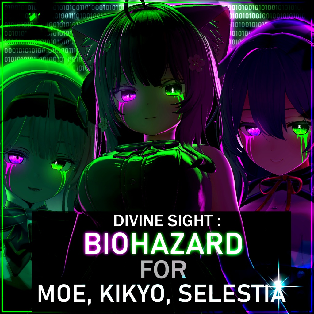 [VRChat] Divine Sight - BioHazard for 3 Avatars [Pack]