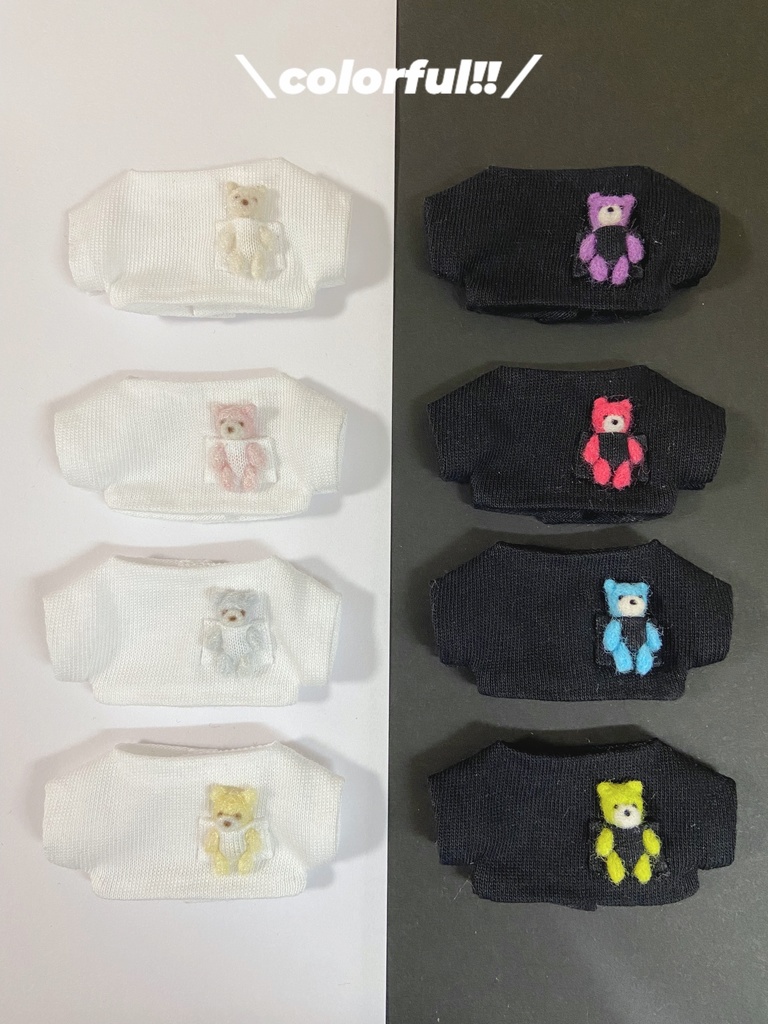 ぬいのぬい服 colorful!!