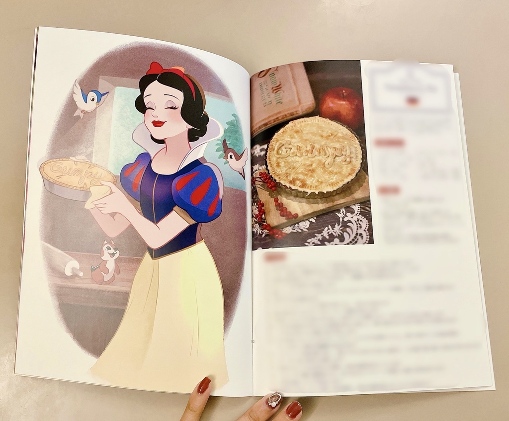 世界を味わう物語のごはん