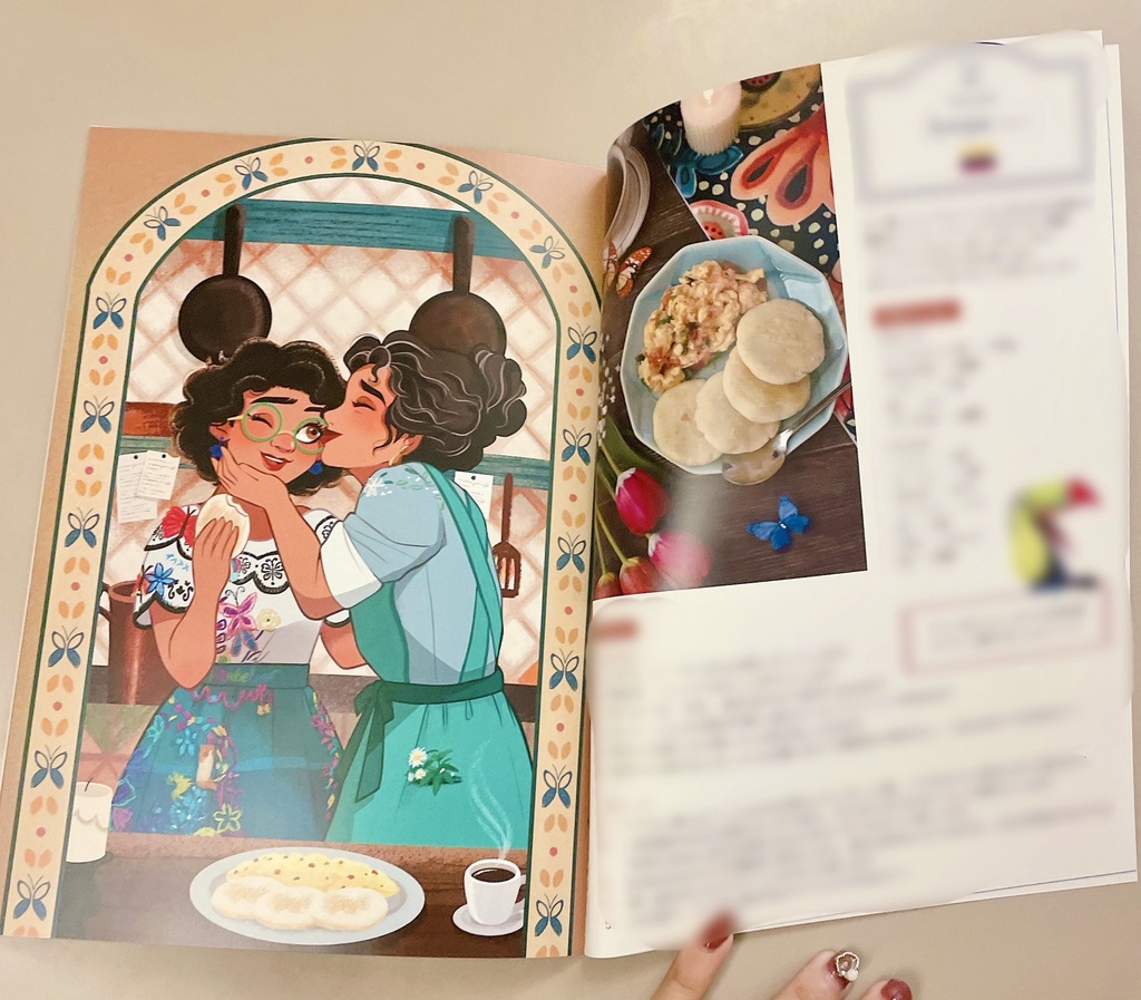 世界を味わう物語のごはん