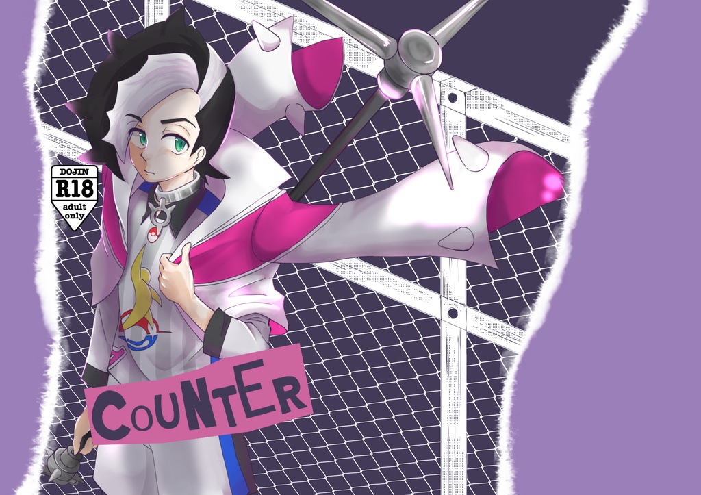 counter