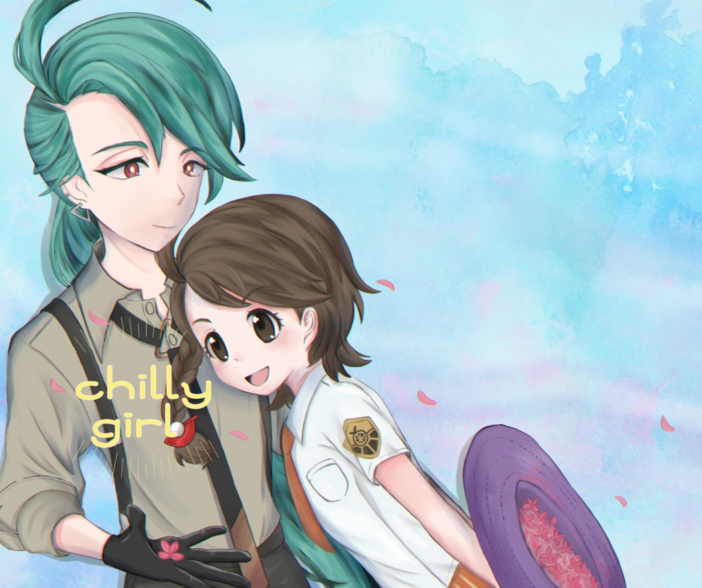 chilly girl