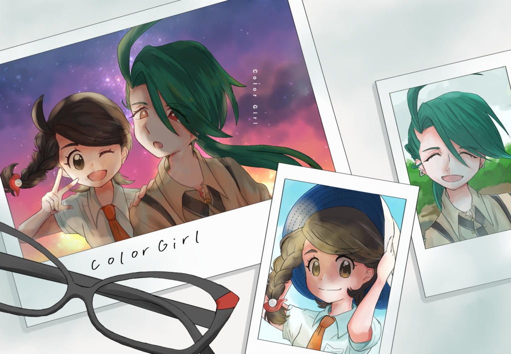 ColorGirl
