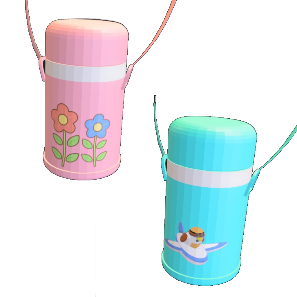 【3D】水筒