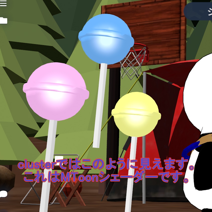 【3D】ロリポップキャンディ 3色