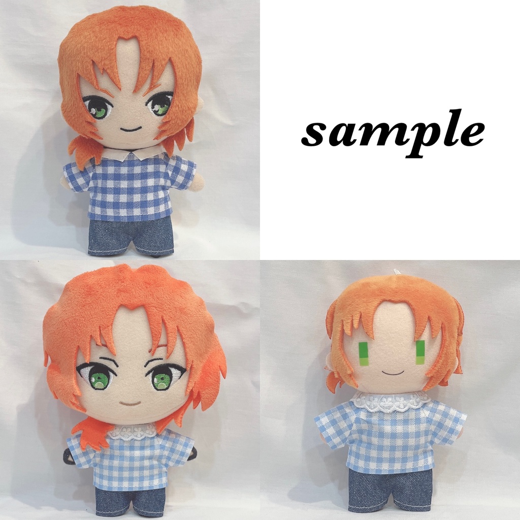 【①ズボン】デニム・無地