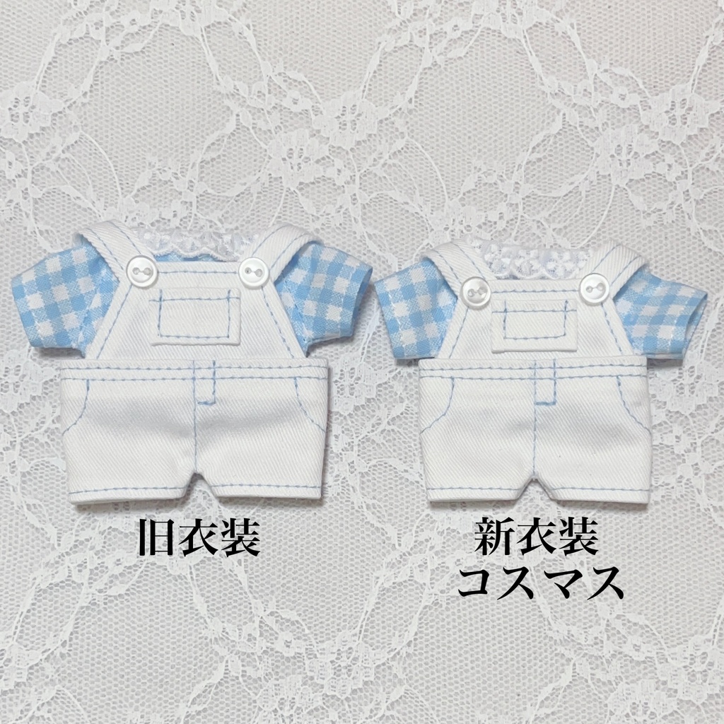 カラフルサロペット①