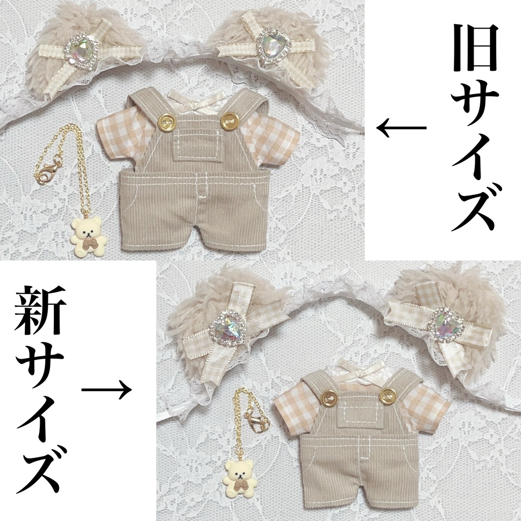 くまセット(コーデュロイ)