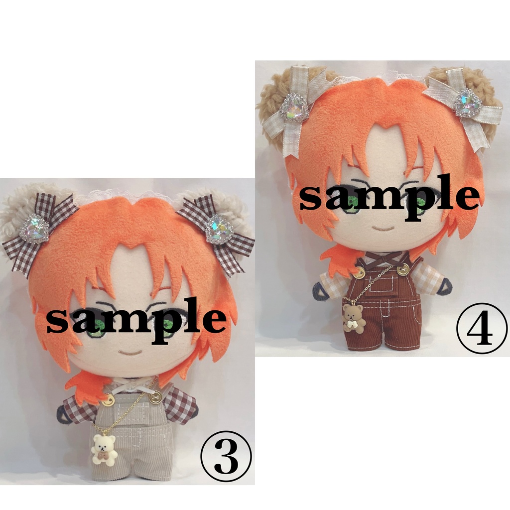 くまセット(コーデュロイ)