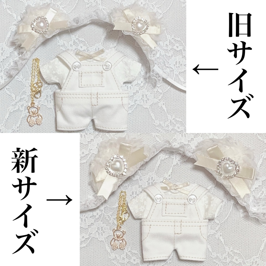 しろくまセット(ピンク・水色・アイボリー)