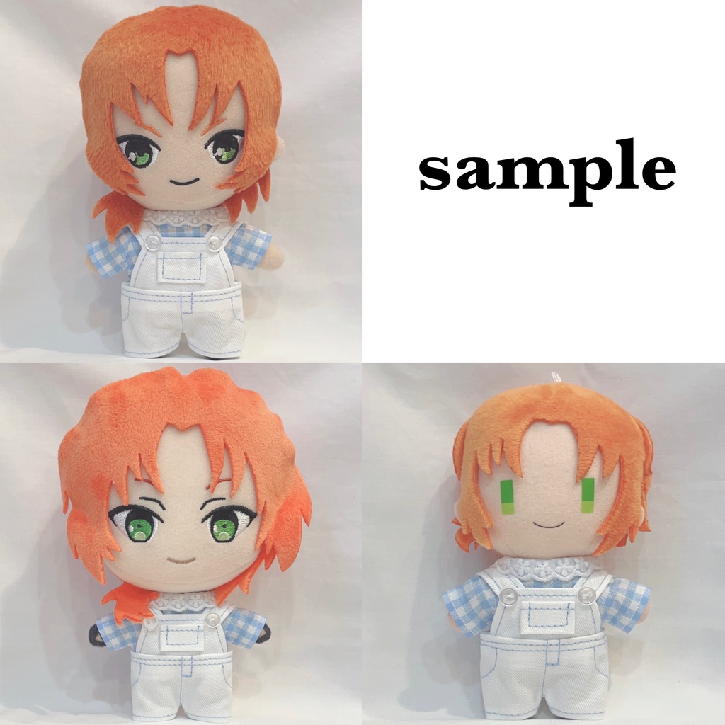 サロペット①(アイボリー・ブラウン)