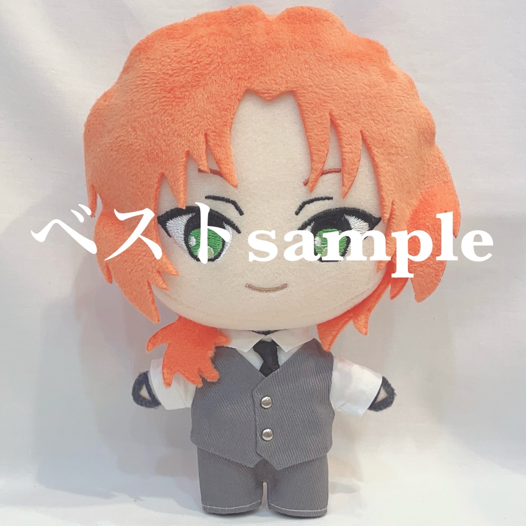 タキシード(オレンジ・黒) ハロウィン