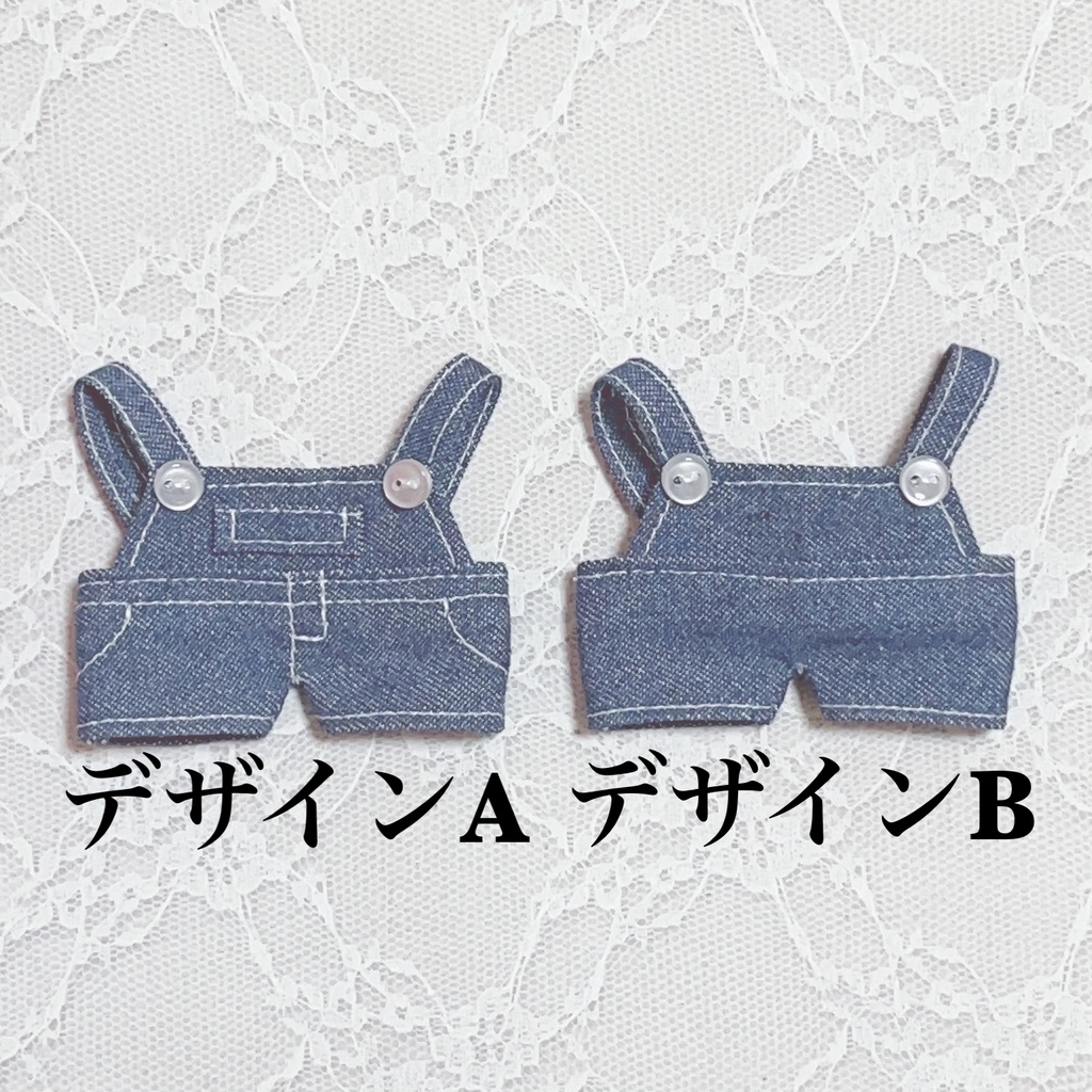 デニムサロペット・トップス(赤・青・緑)