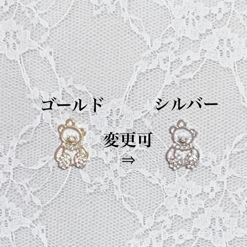 くま・うさぎセット(ピンク・水色・アイボリー)