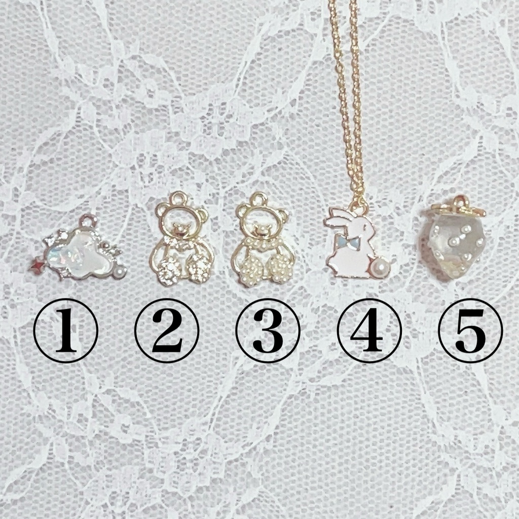 くま・うさぎセット(水色) 雲