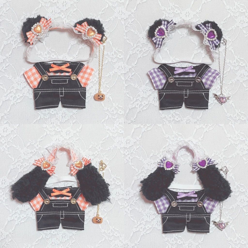 くま・うさぎセット(黒×オレンジ・黒×紫) ハロウィン
