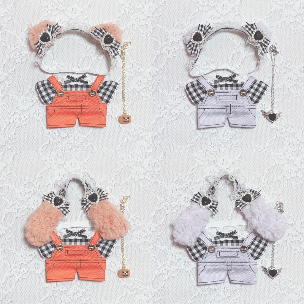 くま・うさぎセット(オレンジ・紫) ハロウィン