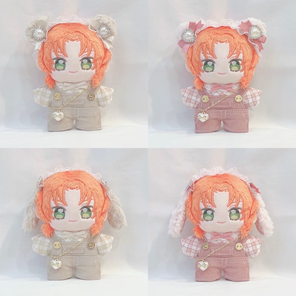 くま・うさぎセット(ベージュ・ピンク)