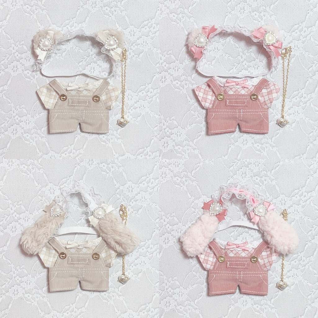 くま・うさぎセット(ベージュ・ピンク)