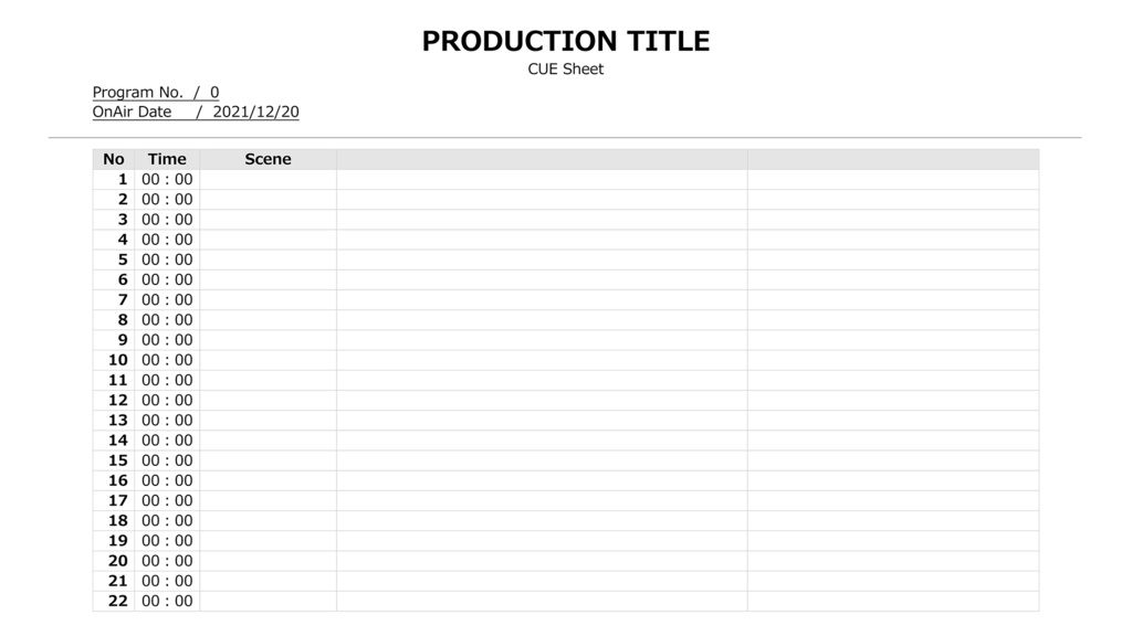 【フリー素材】CUEシート【無料テンプレート】 竜平堂 BOOTH