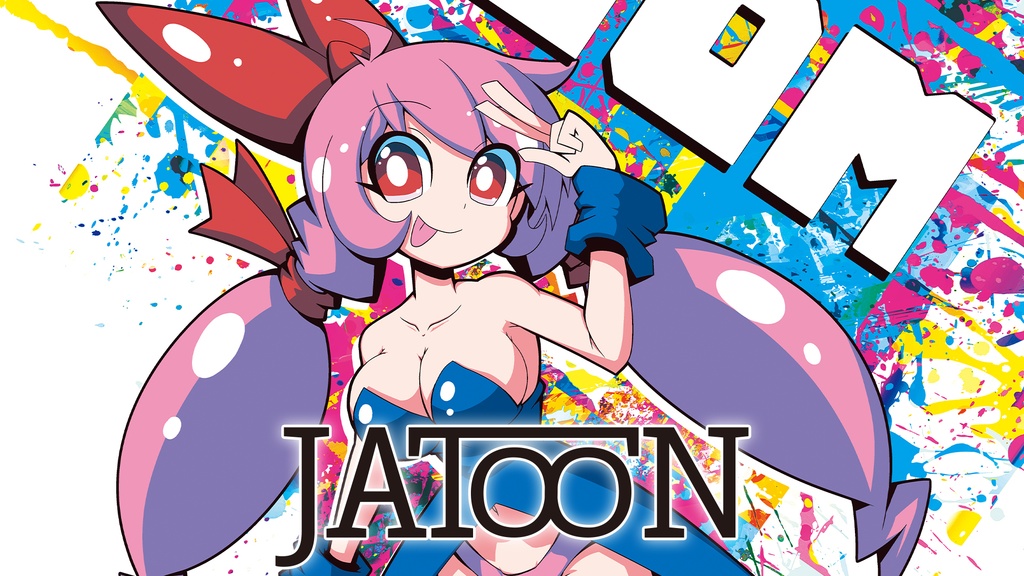 イラスト集「JATOON」(PDF版)