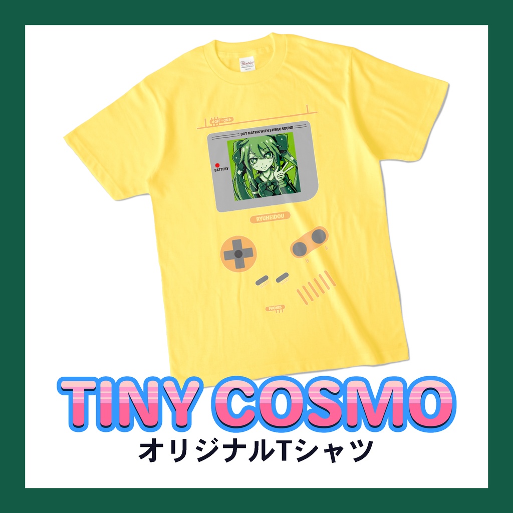 Tiny Cosmo オリジナルTシャツ