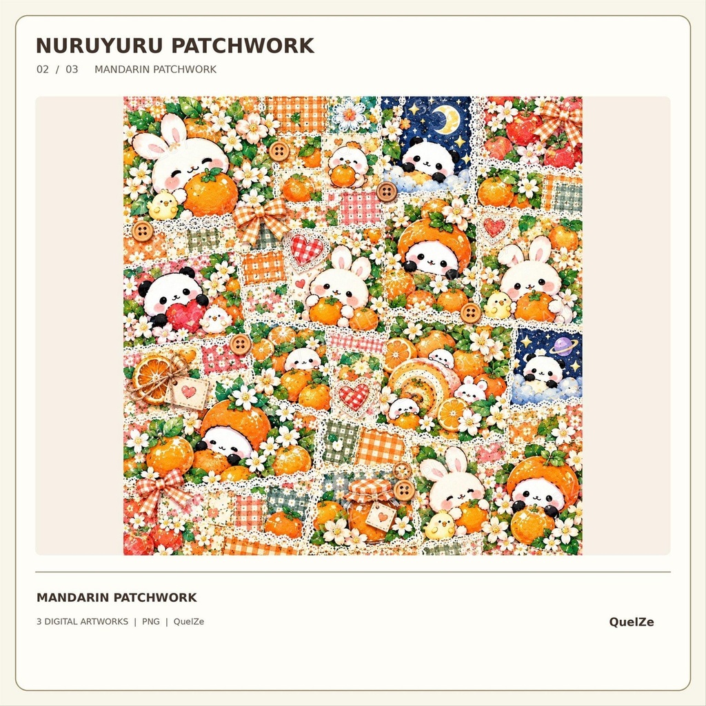 ぬるゆるパッチワーク|りんご・みかん・季節の花|デジタル素材3枚SET