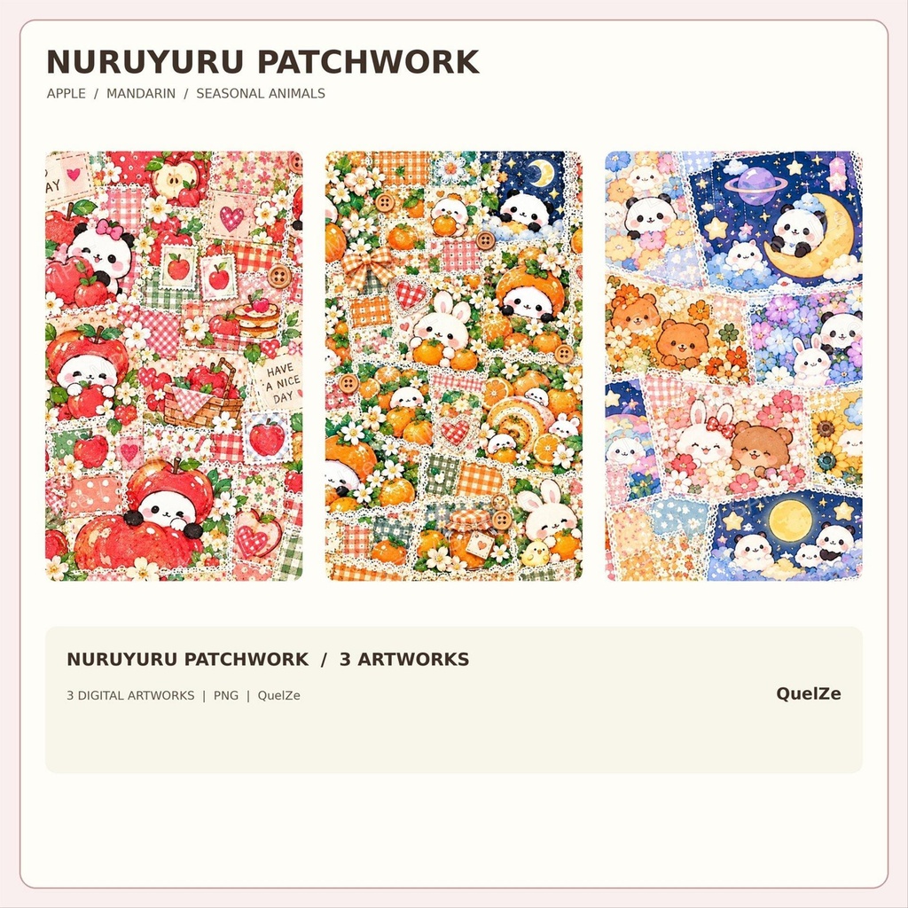 ぬるゆるパッチワーク|りんご・みかん・季節の花|デジタル素材3枚SET