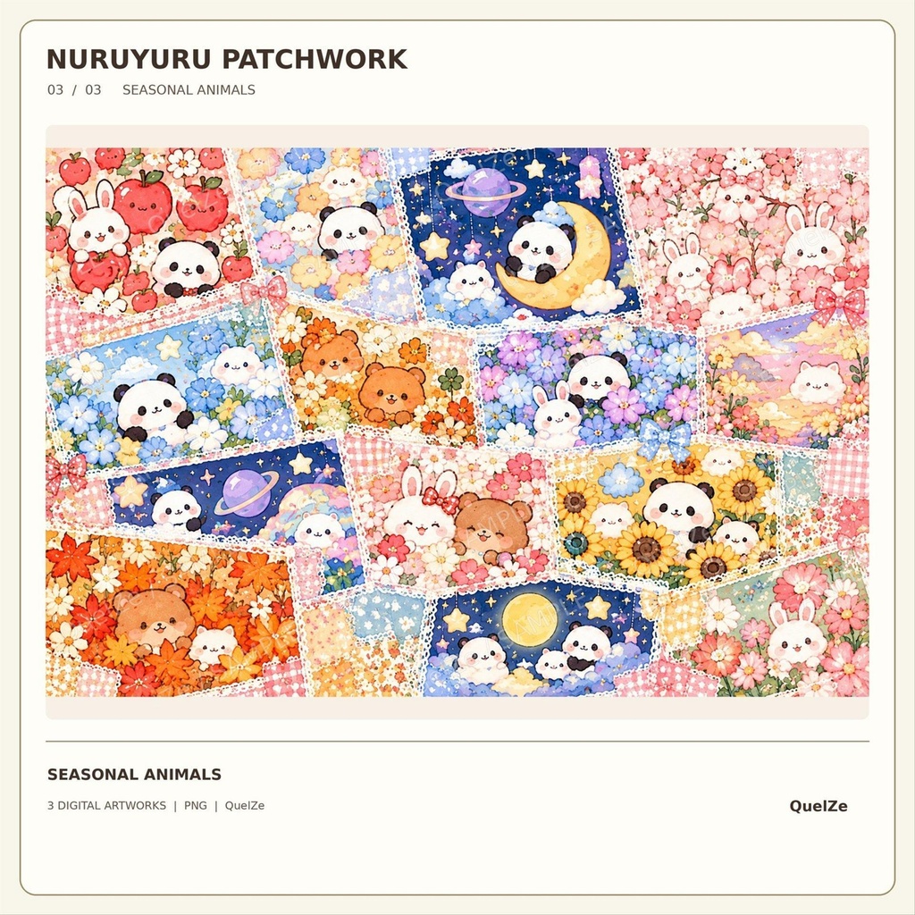 ぬるゆるパッチワーク|りんご・みかん・季節の花|デジタル素材3枚SET