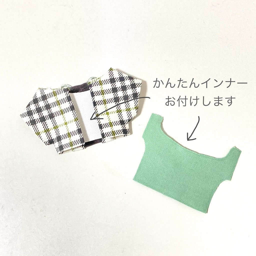 レースアップアウター