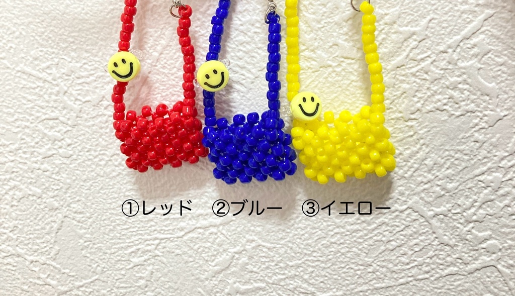 カラフルビーズショルダー