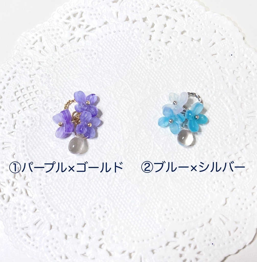 紫陽花と雨粒のチャーム