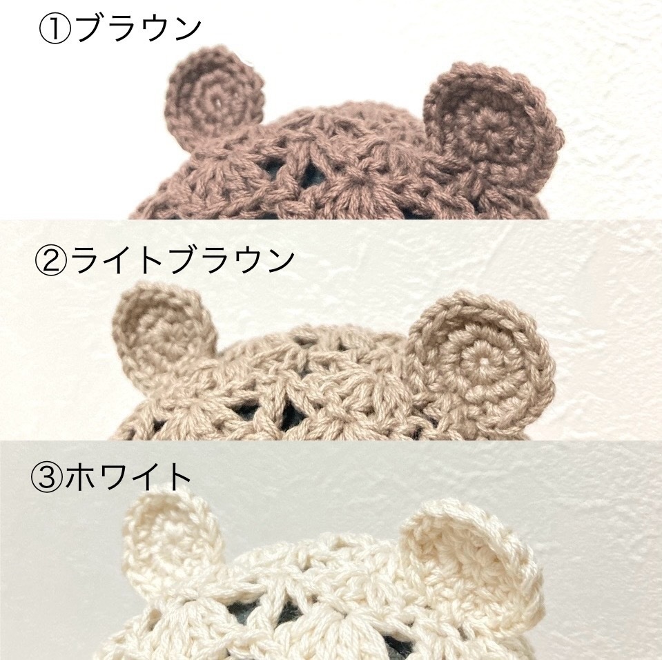 【Big】くまさんボンネット
