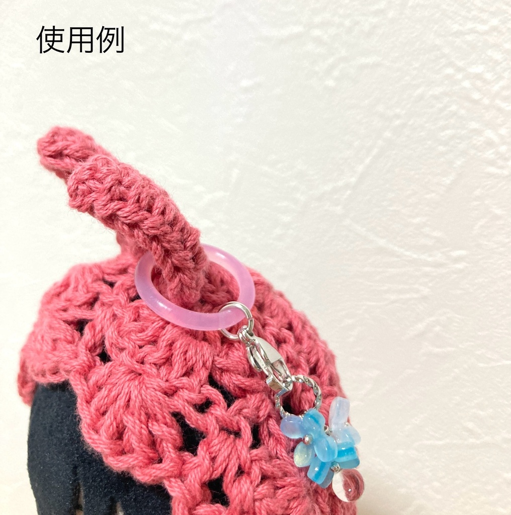 アンブレラマーカー