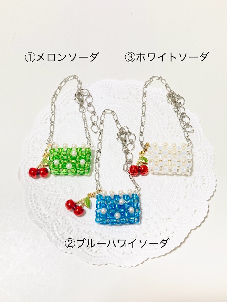 クリームソーダみたいなバッグ
