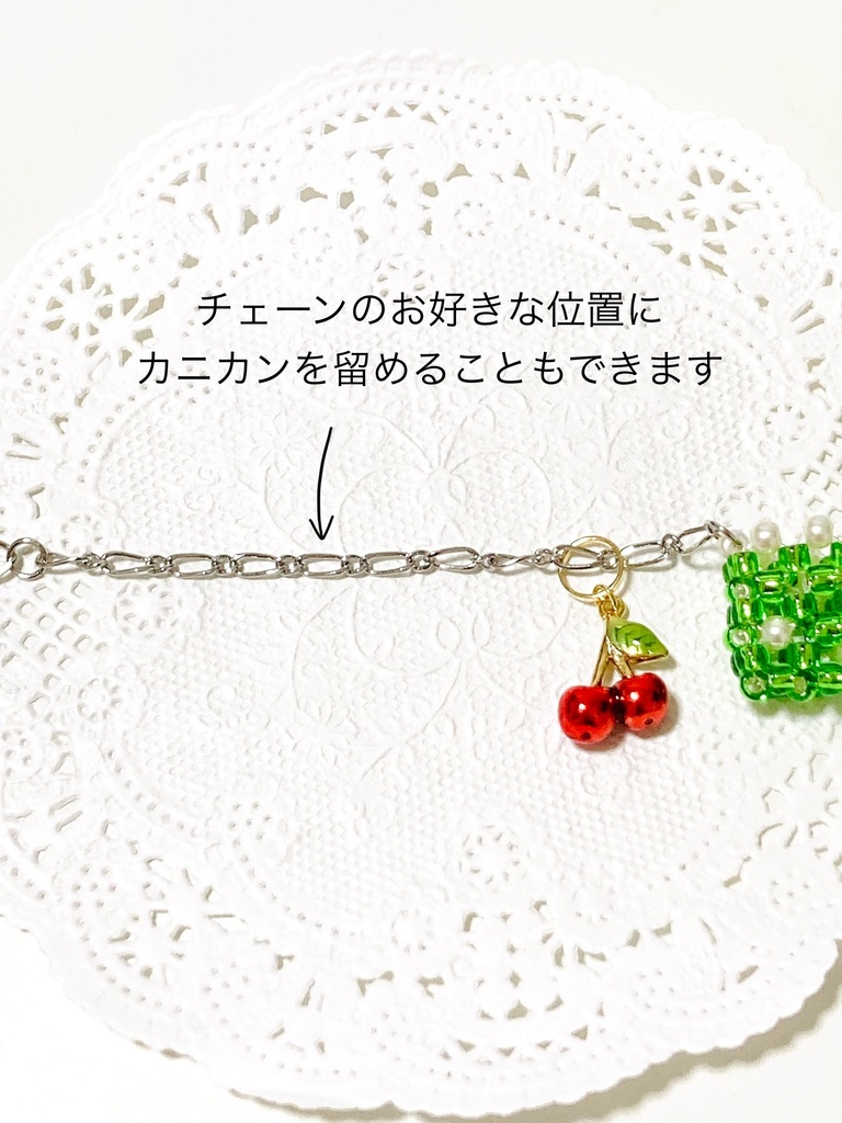 クリームソーダみたいなバッグ