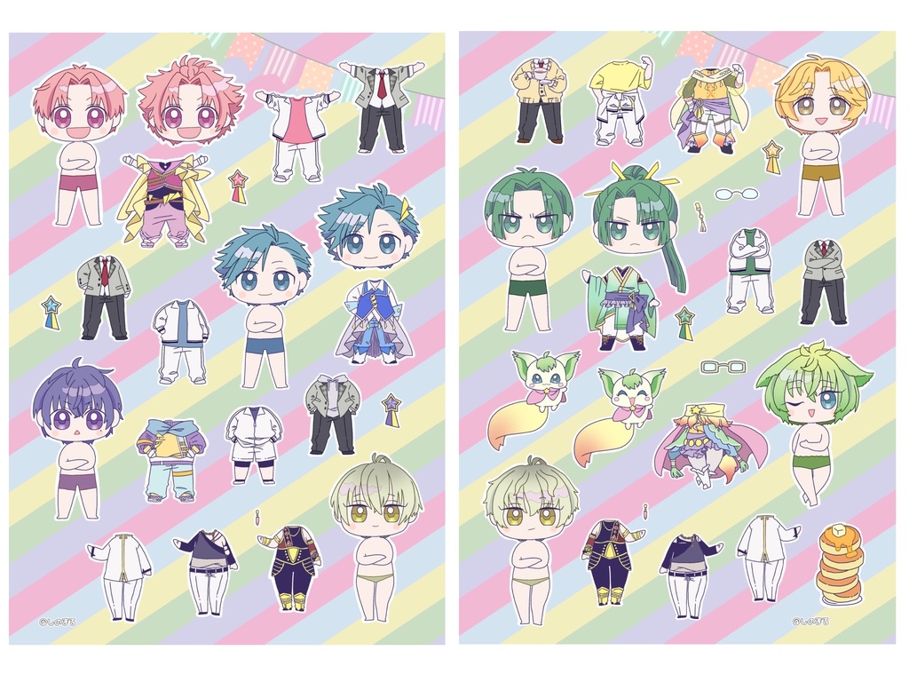 ぼくプリ着せ替えシールセット