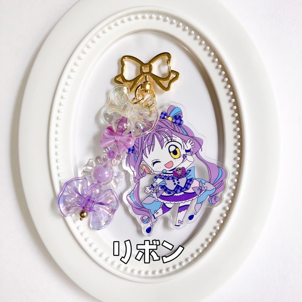 キュアキュンキュン/ビーズ付きアクキー