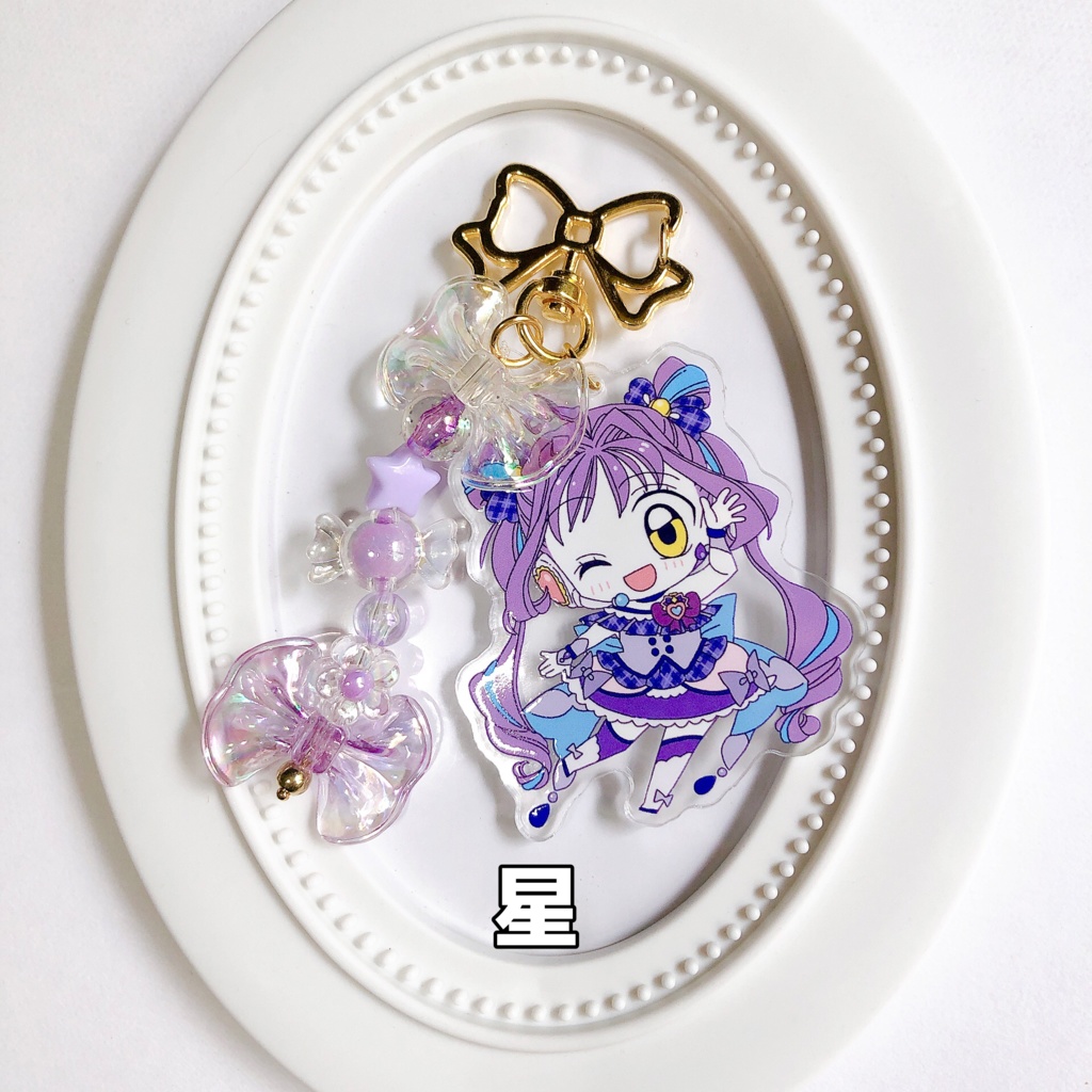 キュアキュンキュン/ビーズ付きアクキー