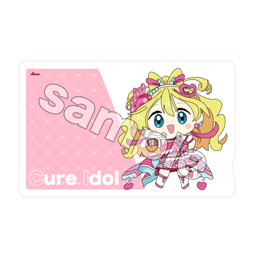 ハピネスチャージポーチ