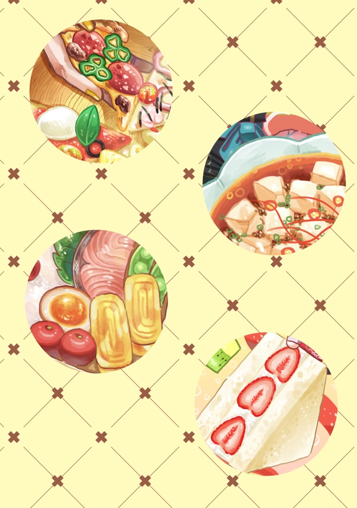 「たべたりない」 イラスト本