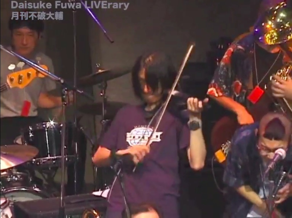 渋さ知らズ「UMEROKKO」〜大地底祭記録映像より〜