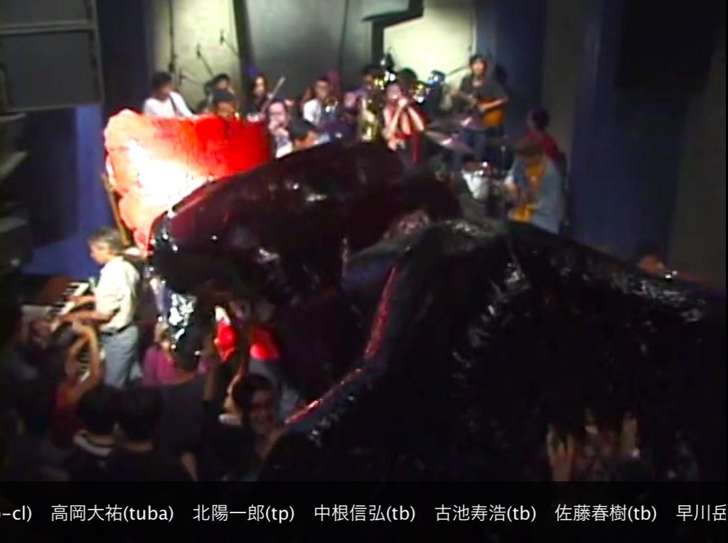 渋さ知らズ「本多工務店のテーマ」〜大地底祭記録映像より〜