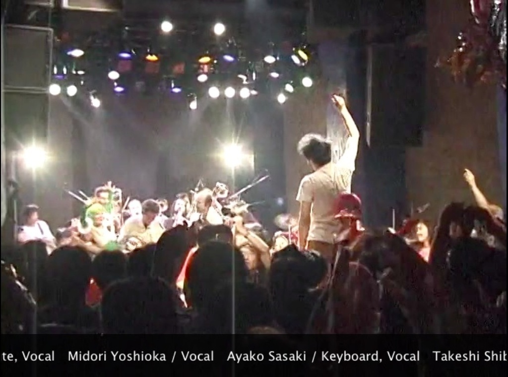 渋さ知らズ「本多工務店のテーマ」〜大地底祭記録映像より〜