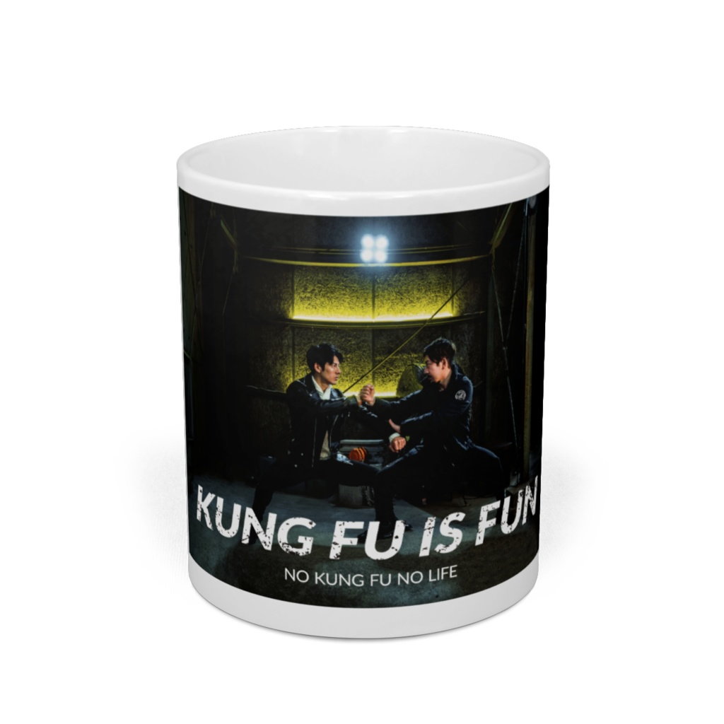 KUNG FU IS FUN -Cinematic Kung fu Action-オリジナルマグカップ